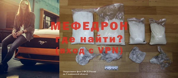 COCAINE Горнозаводск